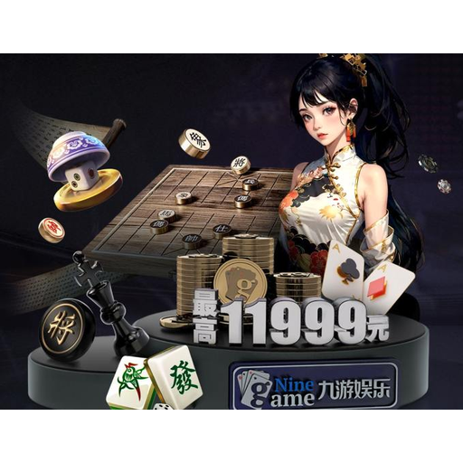 飞速体育